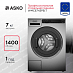 Купить Профессиональная стиральная машина Asko WMC6743PB.T