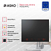 Купить Варочная панель Asko HID654MC preview 4