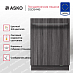 Купить Встраиваемая посудомоечная машина Asko DSD544B preview 2