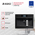Купить Встраиваемая кофемашина Asko CM8478G preview 3