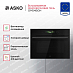 Купить Встраиваемая микроволновая печь Asko OM54BGH preview 2