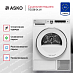 Купить Сушильная машина Asko T608HX.W preview 2