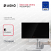 Купить Варочная панель Asko HI5954FBG1