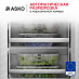 Купить Встраиваемый комбинированный холодильник Asko RFN31842i preview 5