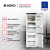 Купить Встраиваемый комбинированный холодильник Asko RBC576DNC1 preview 3