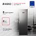 Купить Сушильный шкаф Asko DC7784V.T