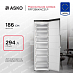 Купить Морозильная камера Asko RFF286KNCS1.P