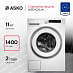Купить Стиральная машина Asko W5114CXLW