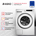 Купить Стиральная машина Asko W5114RXLW preview 3