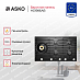 Купить Варочная панель Asko HG1986AB preview 2