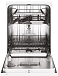 Посудомоечная машина Asko DFS244IB.W/1 фото 2 Купить Посудомоечная машина Asko DFS244IB.W/1 preview 2