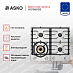 Купить Варочная панель Asko HG1666SB preview 2