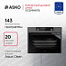 Купить Компактный духовой шкаф Asko OCSM8487B