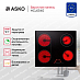 Варочная панель Asko HCL634G фото 2 Купить Варочная панель Asko HCL634G preview 2