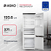 Купить Встраиваемый комбинированный холодильник Asko RBC297SND1.P preview 1