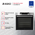 Купить Духовой шкаф Asko OCS8687S preview 3