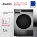 Купить Профессиональная сушильная машина Asko TDC1771H.T