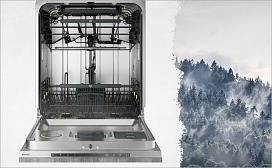 Как отключить посудомоечную машину Asko