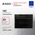 Купить Компактный духовой шкаф Asko OCSM8487A1 preview 1