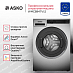 Купить Профессиональная стиральная машина Asko WMC8947VI.S preview 2