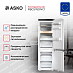 Купить Встраиваемый комбинированный холодильник Asko RBC576DNC1 preview 2