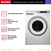 Стиральная машина Asko W6098P.W фото 4 Купить Стиральная машина Asko W6098P.W preview 4