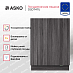 Купить Встраиваемая посудомоечная машина Asko DSD747U preview 3
