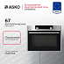Купить Встраиваемая микроволновая печь Asko OM8464S preview 1