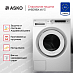 Купить Стиральная машина Asko W6098X.W/3 preview 3