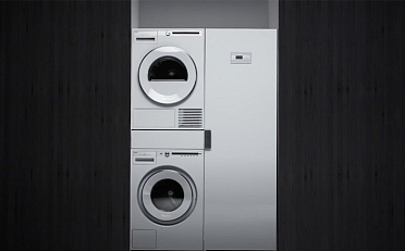 Домашняя Прачечная ASKO Pro Home Laundry