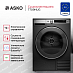 Купить Сушильная машина Asko T709HUG preview 3
