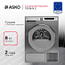 Купить Сушильная машина Asko T608HX.S