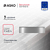 Купить Вакууматор Asko ODV8127S preview 1